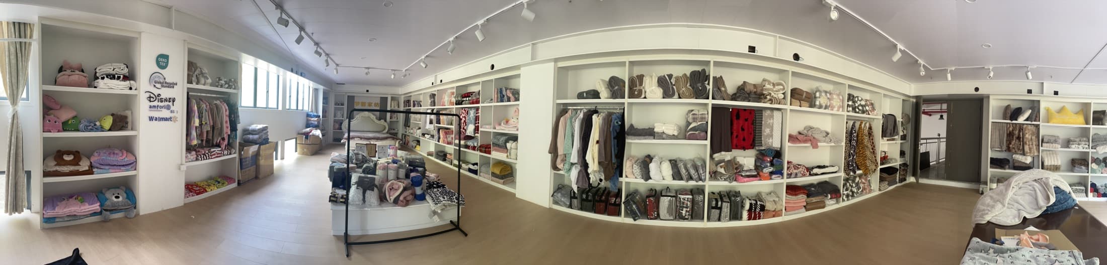 Sample Showroom